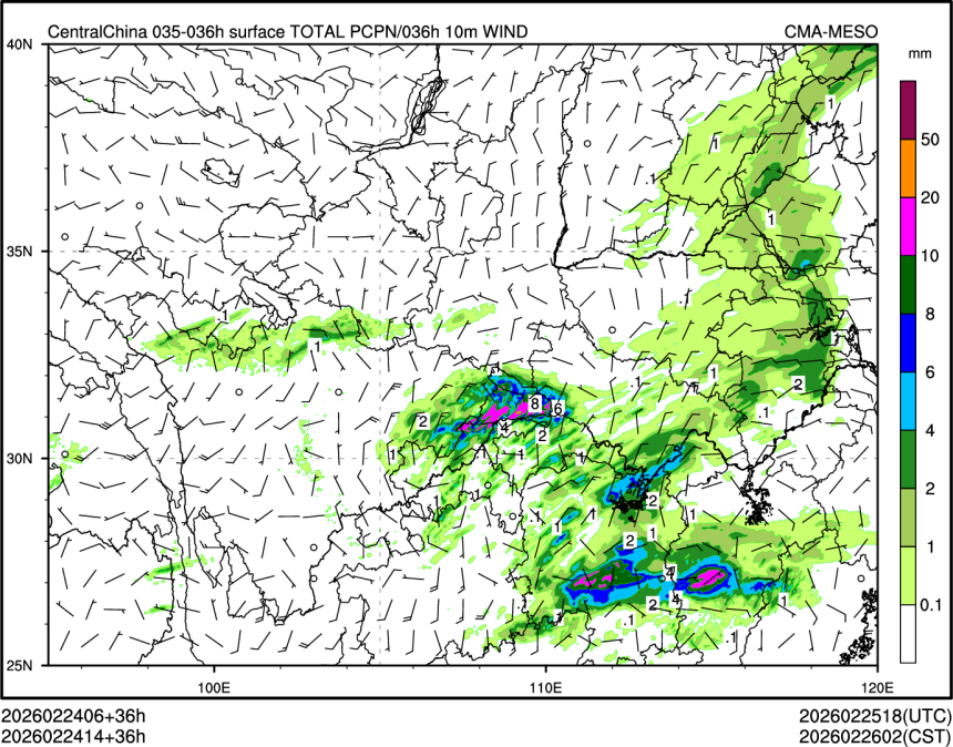 02/24 14时 +036小时