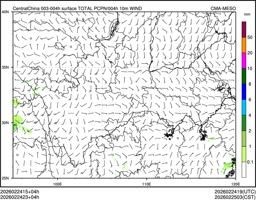 02/24 23时 +004小时