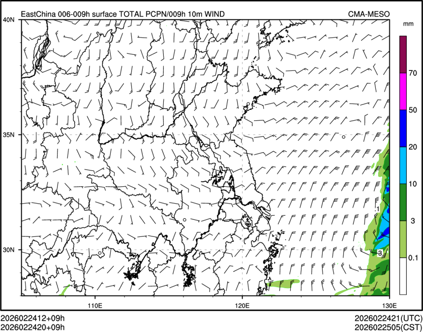 02/24 20时 +009小时