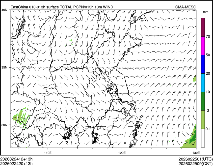 02/24 20时 +013小时