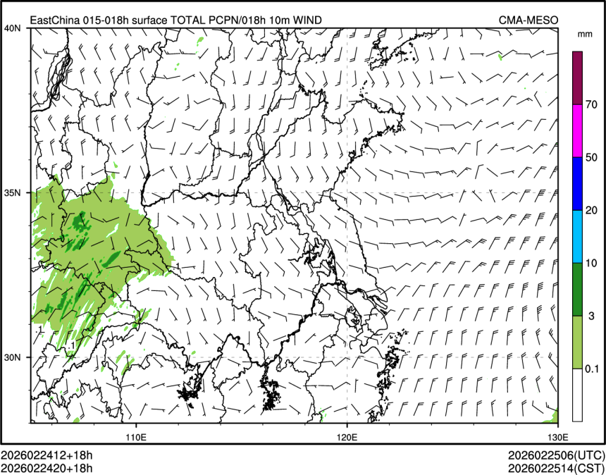 02/24 20时 +018小时