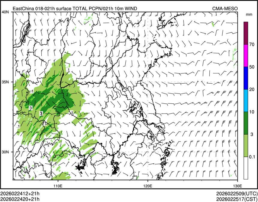 02/24 20时 +021小时