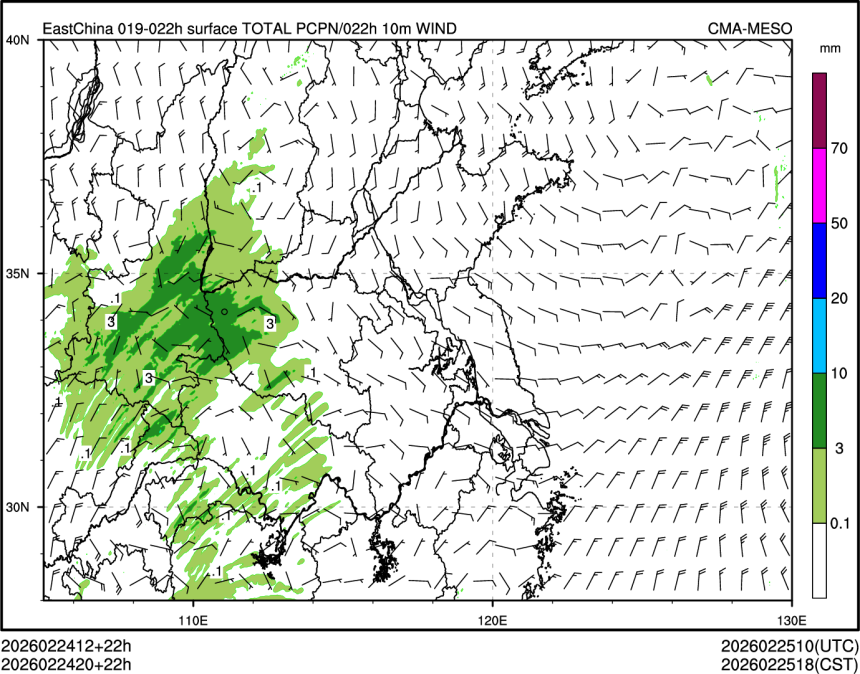 02/24 20时 +022小时