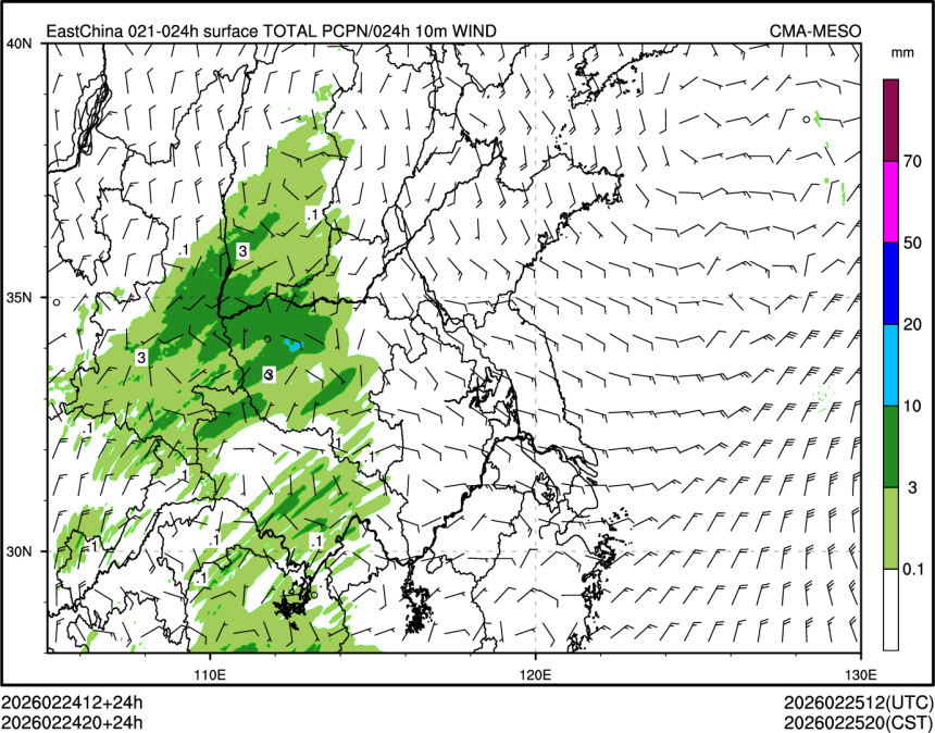 02/24 20时 +024小时