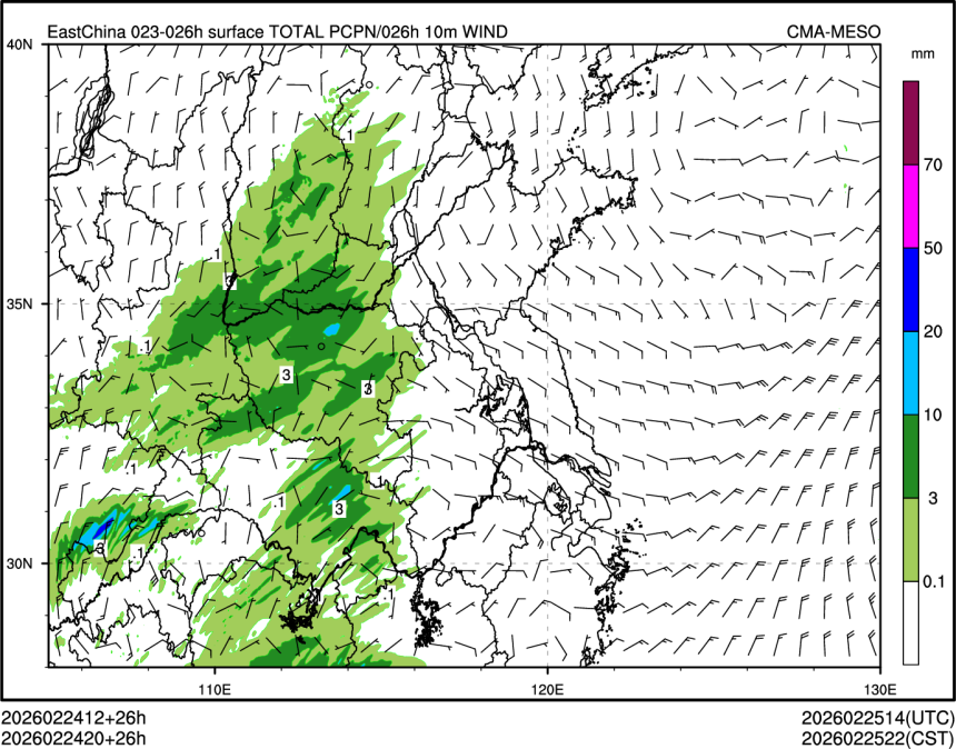02/24 20时 +026小时
