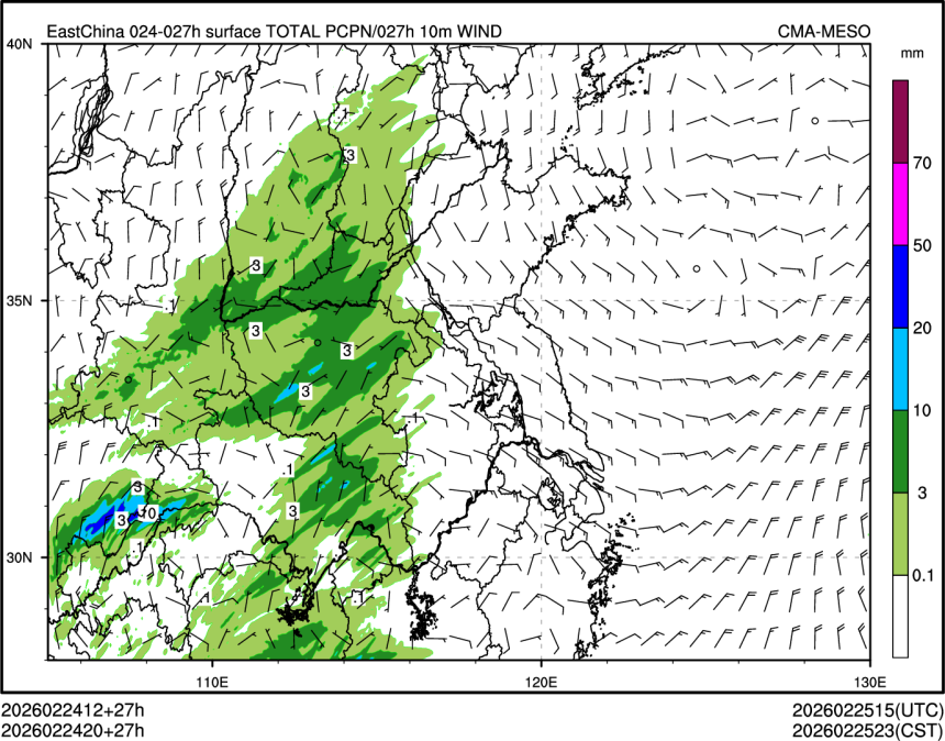 02/24 20时 +027小时