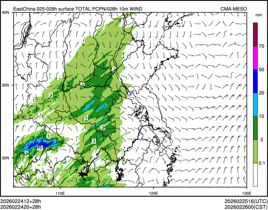 02/24 20时 +028小时