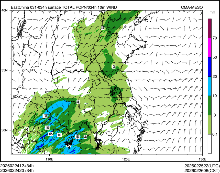 02/24 20时 +034小时