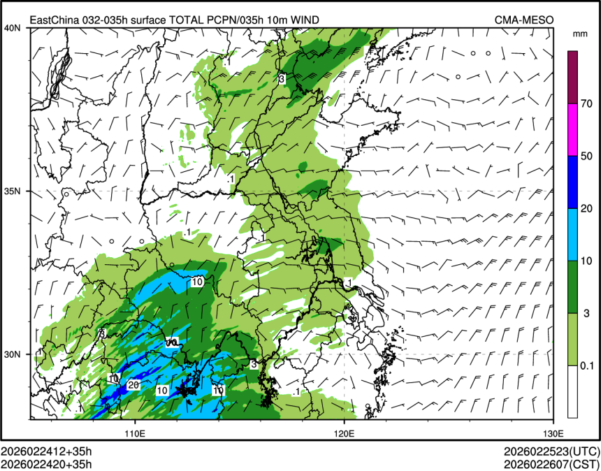 02/24 20时 +035小时