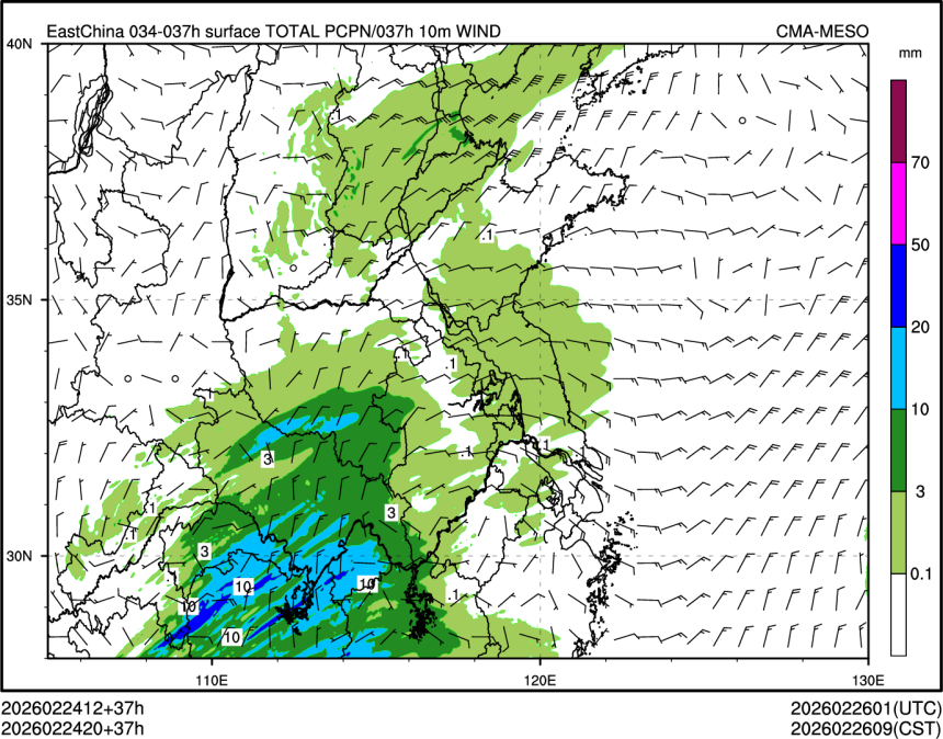 02/24 20时 +037小时