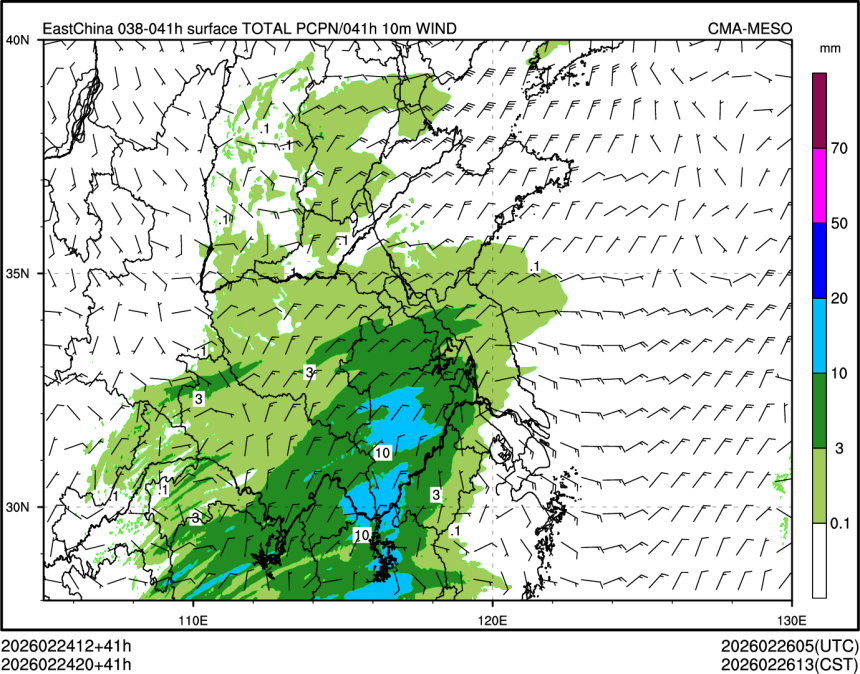 02/24 20时 +041小时
