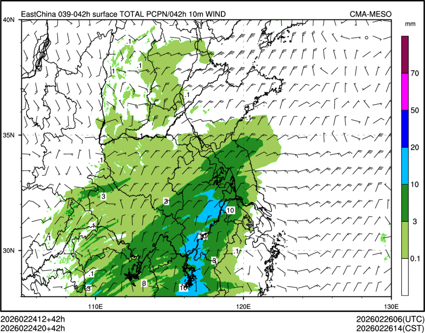 02/24 20时 +042小时
