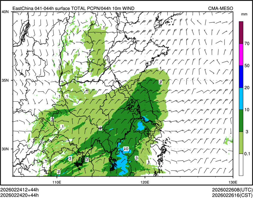 02/24 20时 +044小时