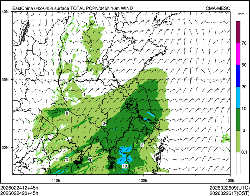 02/24 20时 +045小时