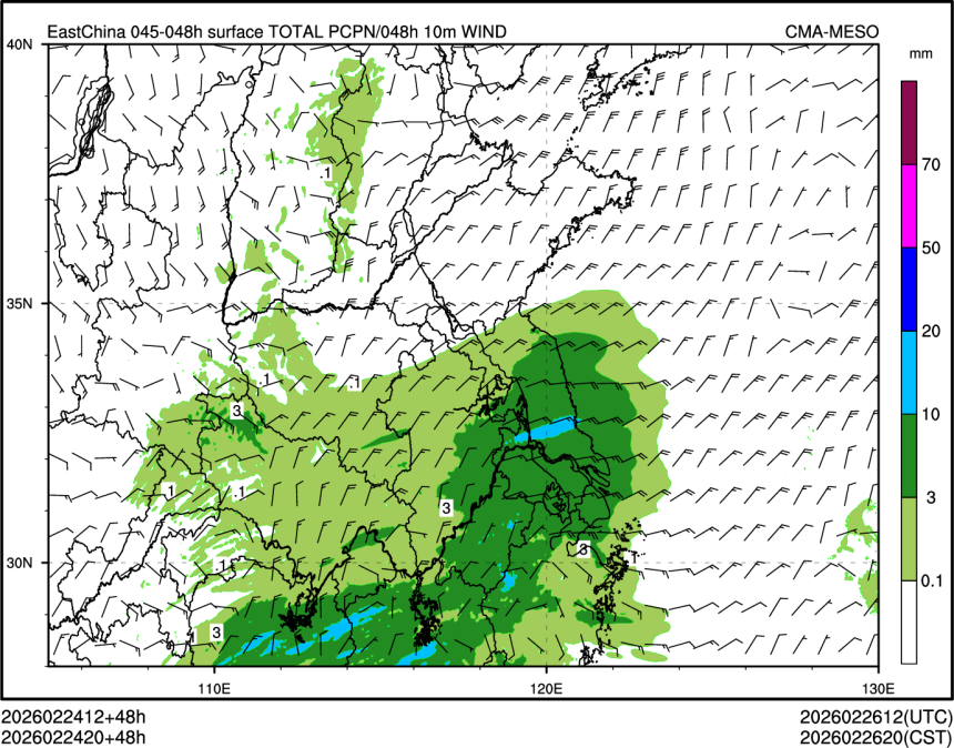 02/24 20时 +048小时
