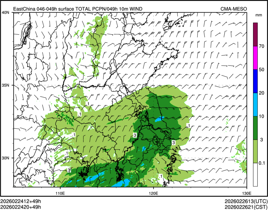 02/24 20时 +049小时