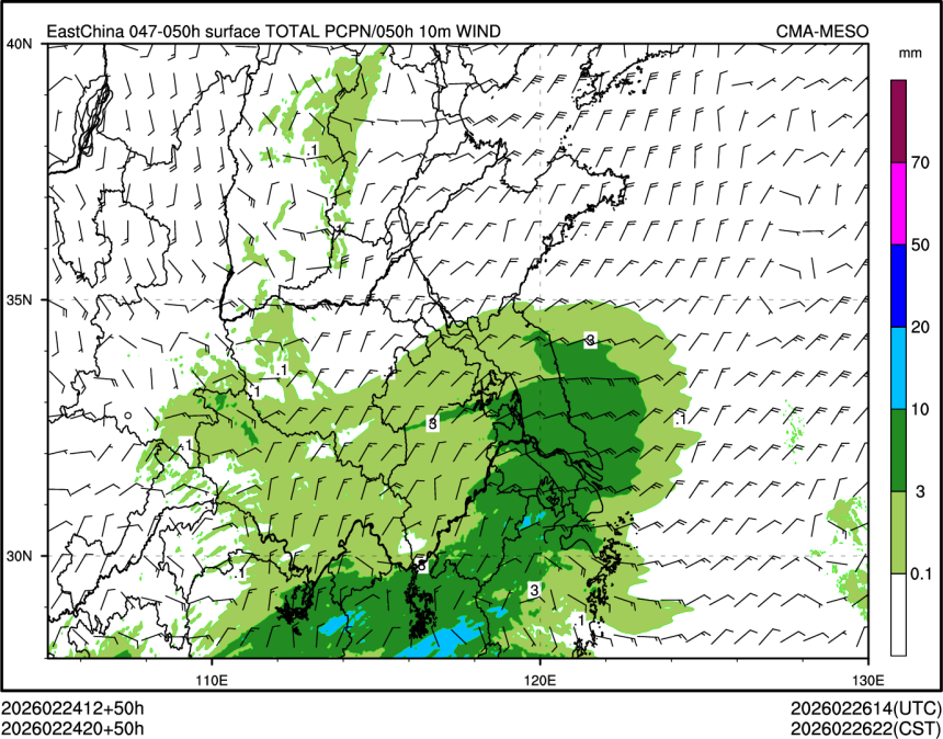 02/24 20时 +050小时
