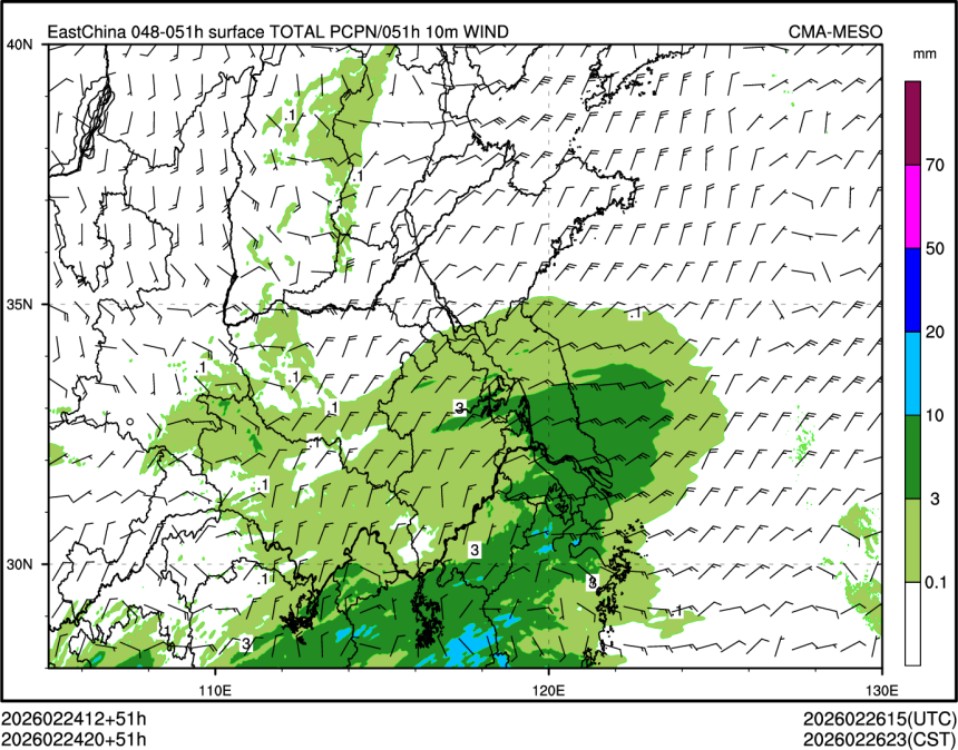 02/24 20时 +051小时