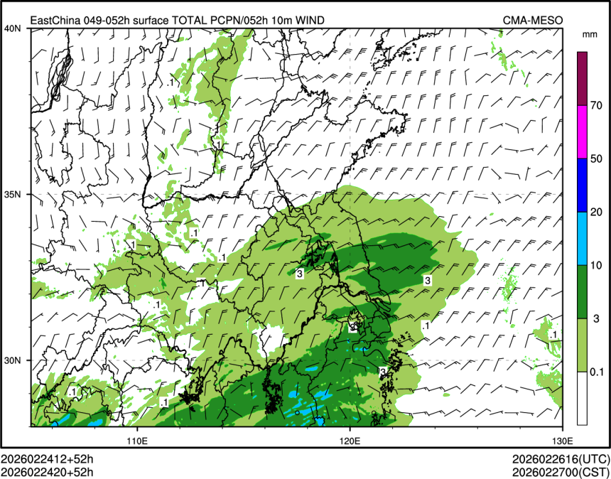 02/24 20时 +052小时