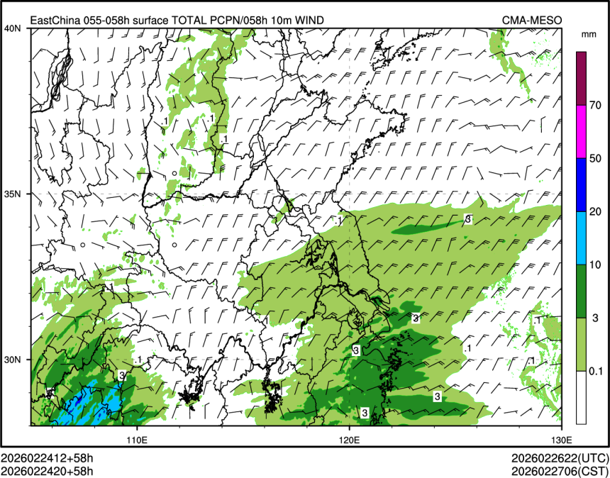 02/24 20时 +058小时