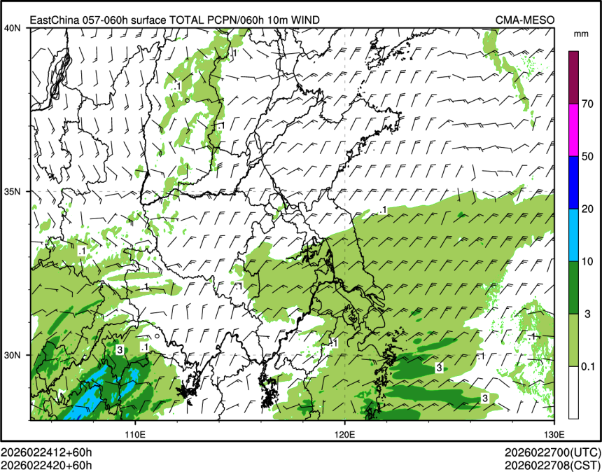 02/24 20时 +060小时