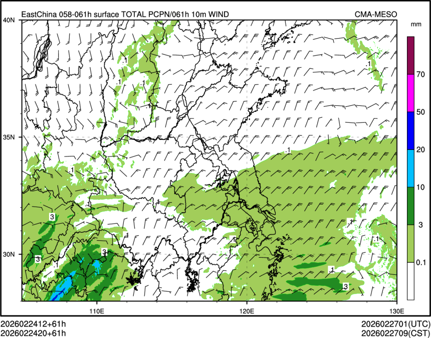 02/24 20时 +061小时