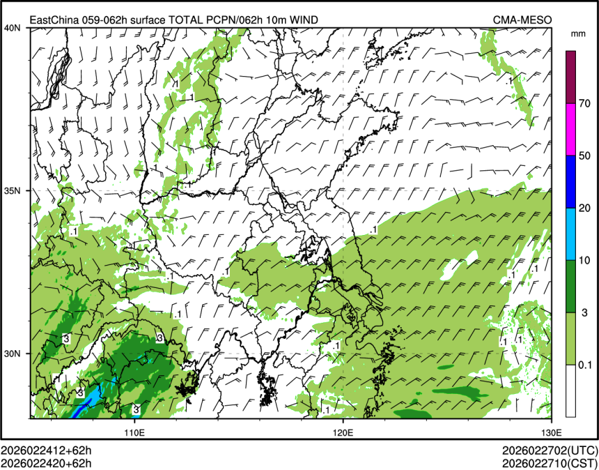 02/24 20时 +062小时