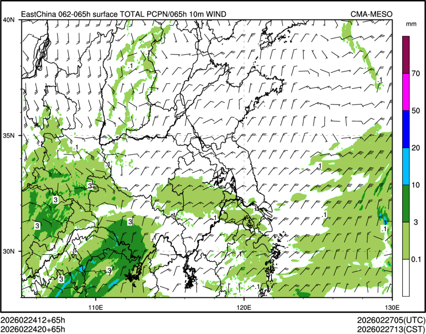 02/24 20时 +065小时