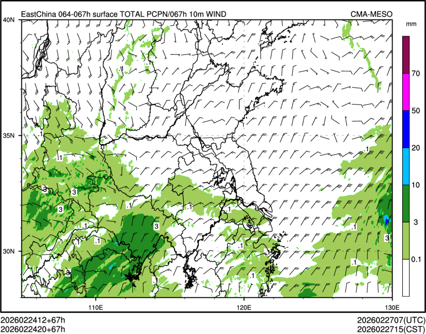 02/24 20时 +067小时