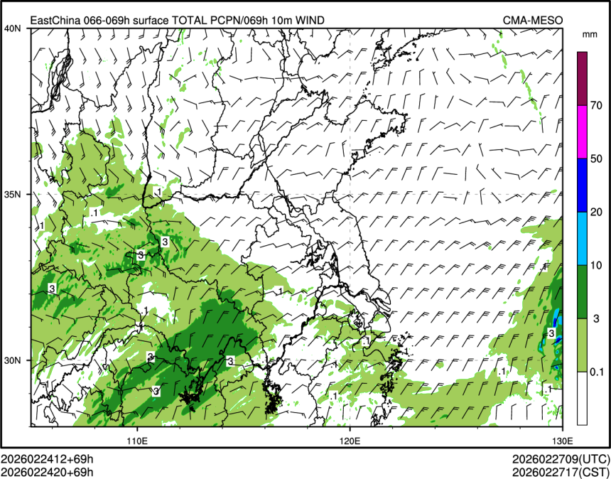 02/24 20时 +069小时