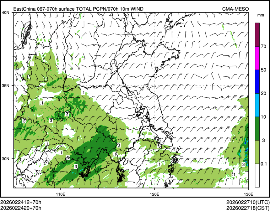 02/24 20时 +070小时