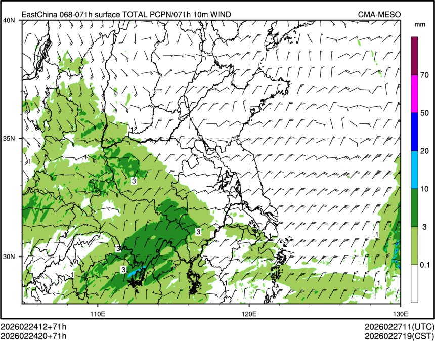 02/24 20时 +071小时