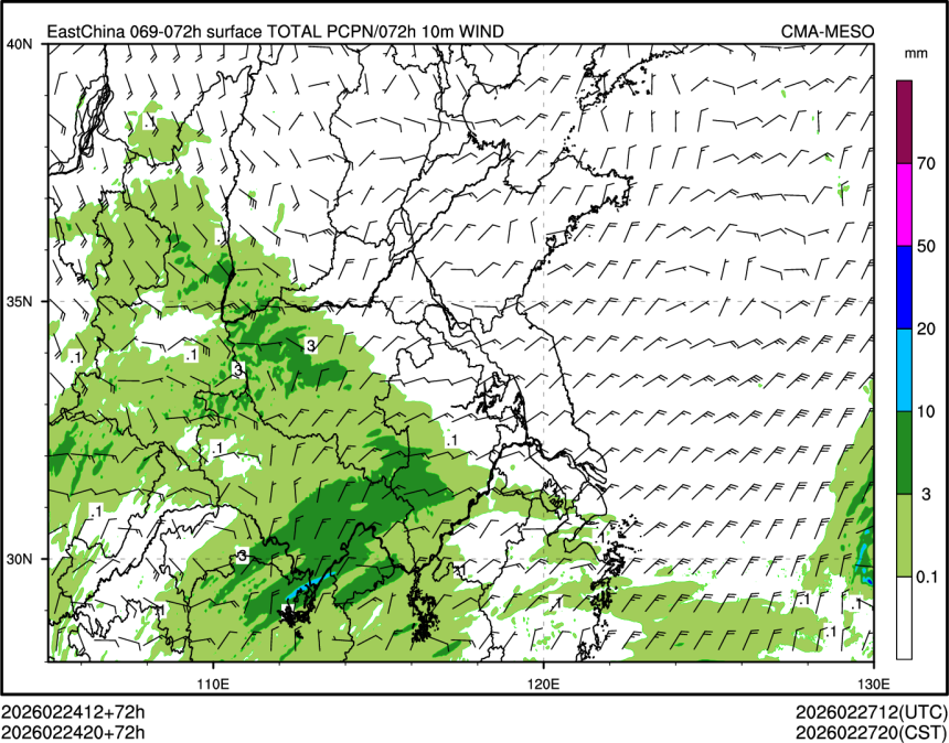 02/24 20时 +072小时