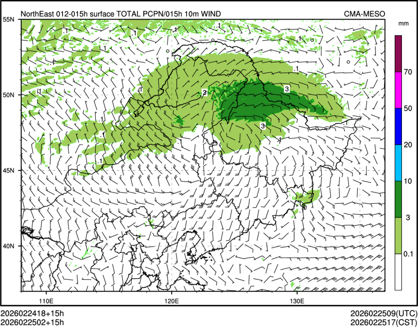 02/25 02时 +015小时