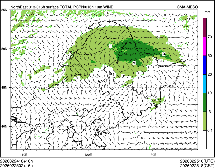 02/25 02时 +016小时