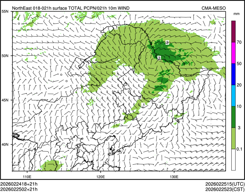 02/25 02时 +021小时