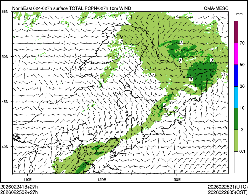 02/25 02时 +027小时