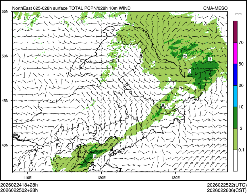 02/25 02时 +028小时
