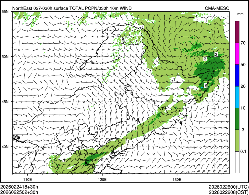 02/25 02时 +030小时