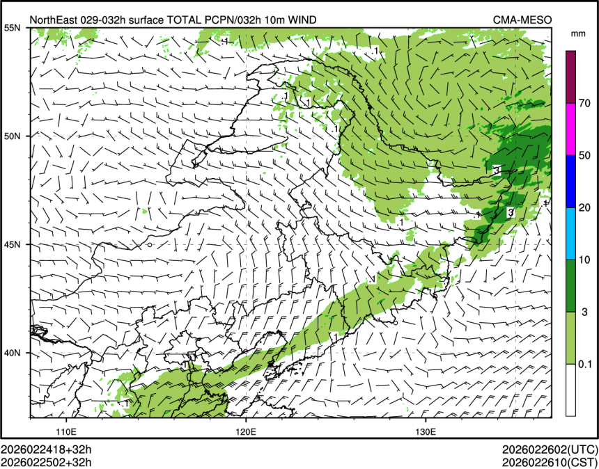 02/25 02时 +032小时