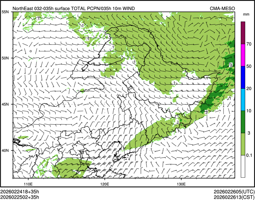 02/25 02时 +035小时