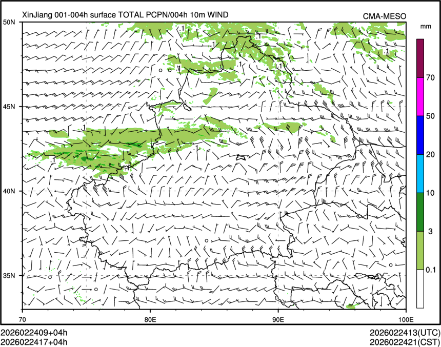 02/24 17时 +004小时