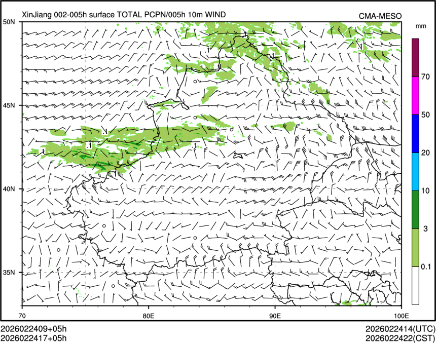 02/24 17时 +005小时