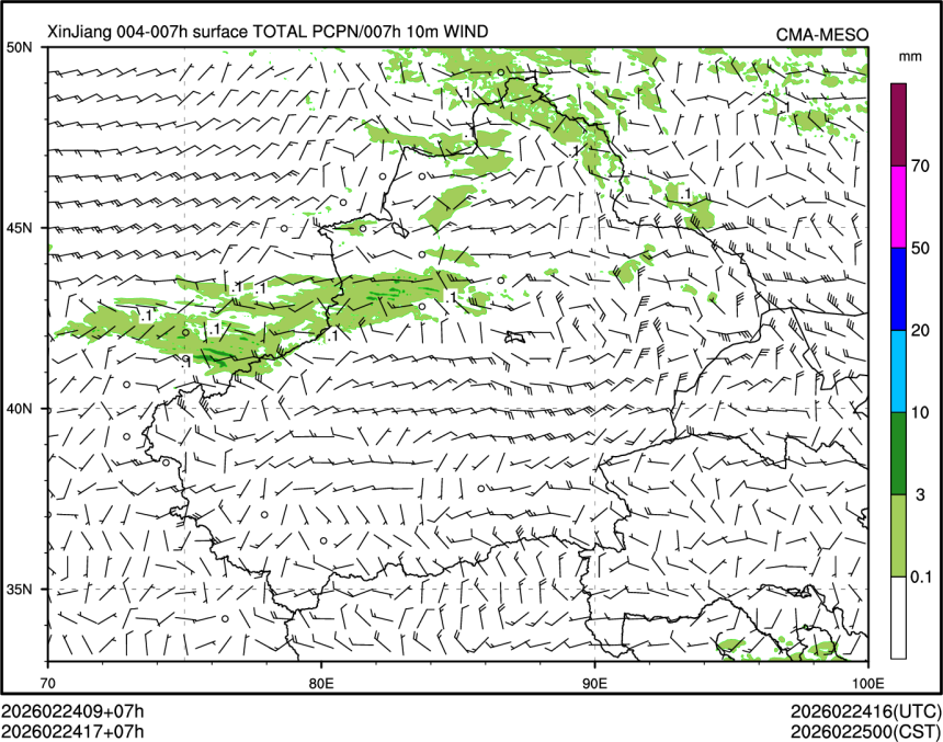 02/24 17时 +007小时