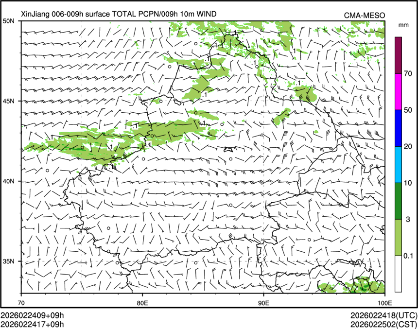02/24 17时 +009小时