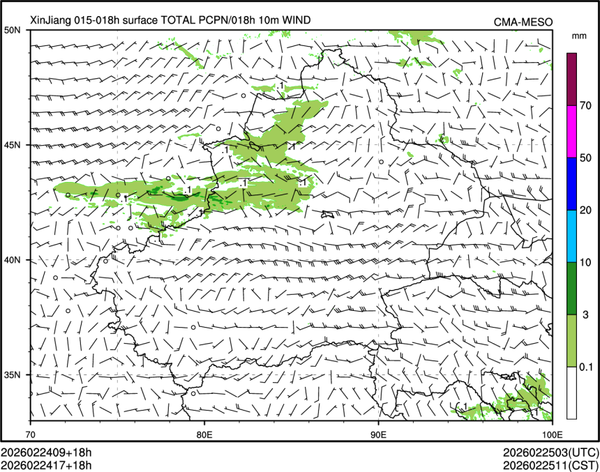 02/24 17时 +018小时
