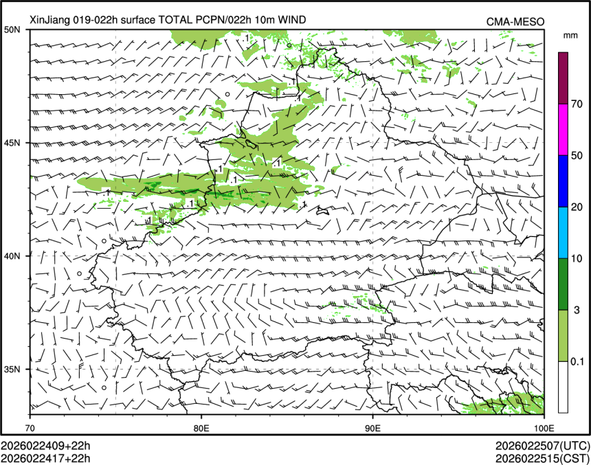 02/24 17时 +022小时