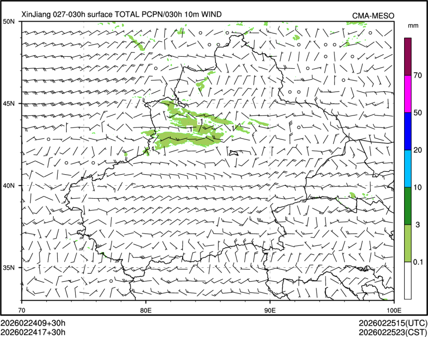 02/24 17时 +030小时