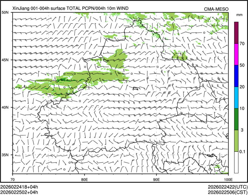 02/25 02时 +004小时