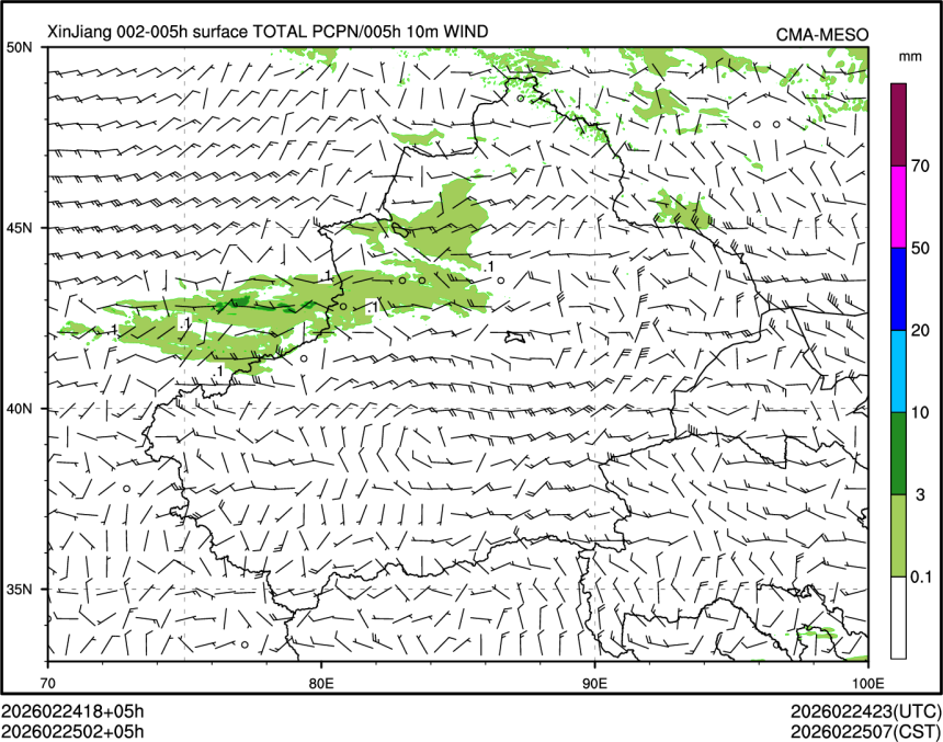 02/25 02时 +005小时